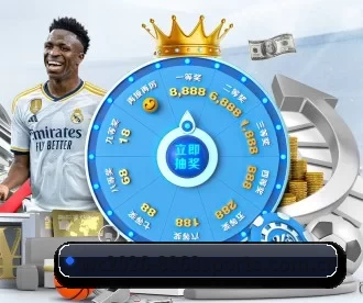 wc2026-8868sports.com.cn APP - 8868 SPORTS