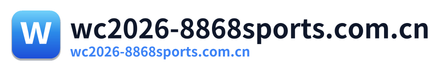 wc2026-8868sports.com.cn Logo